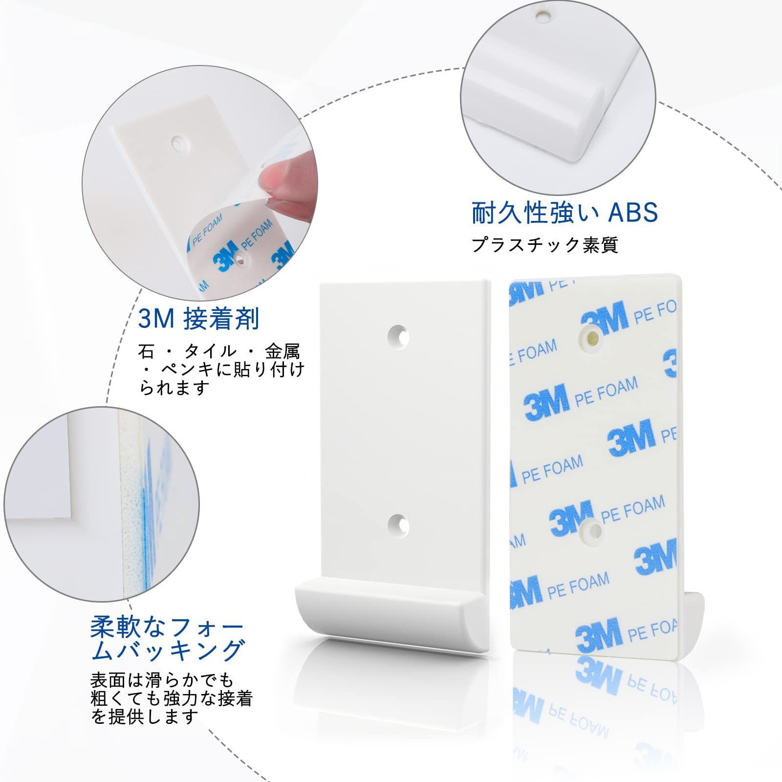 強力サポート板 大