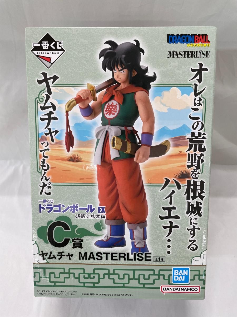 得一番くじ ドラゴンボール EX 孫悟空修業編 B賞ブルマ& C賞ヤムチャ 2体 一番くじ ドラゴンボール EX 孫悟空修業編」の全ラインナップ