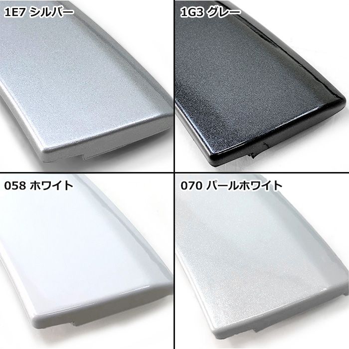 色選択 200系 ハイエース 全車 オーバーフェンダー 1台分セット ver,2