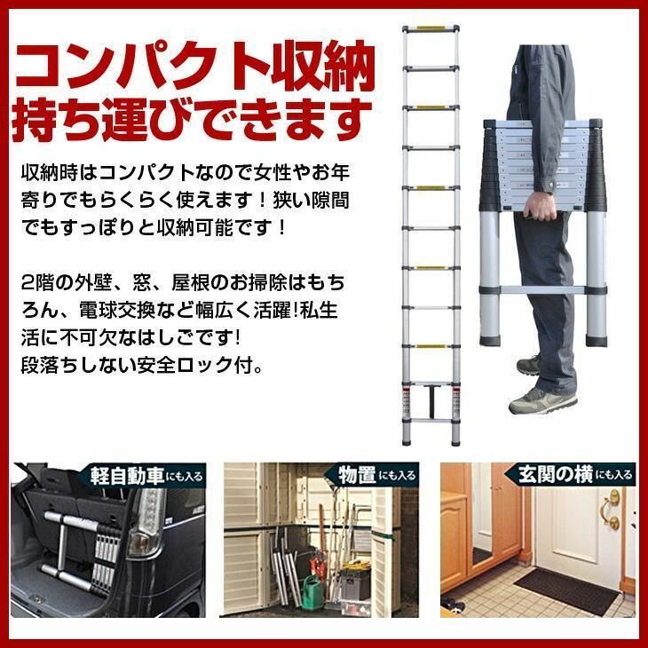 アルミ82spr屋根用 折りたたみ
