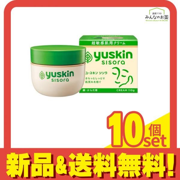 アクセーヌ アクティバランス 50g 5個セット 旅行サイズプレゼント