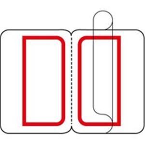 (業務用30セット) ジョインテックス インデックスシール/見出し 〔小/22シート×10パック〕 赤10P B052J-SR-10 業務用30セット) ジョインテックス インデックスシール⁄見出し 〔中⁄20