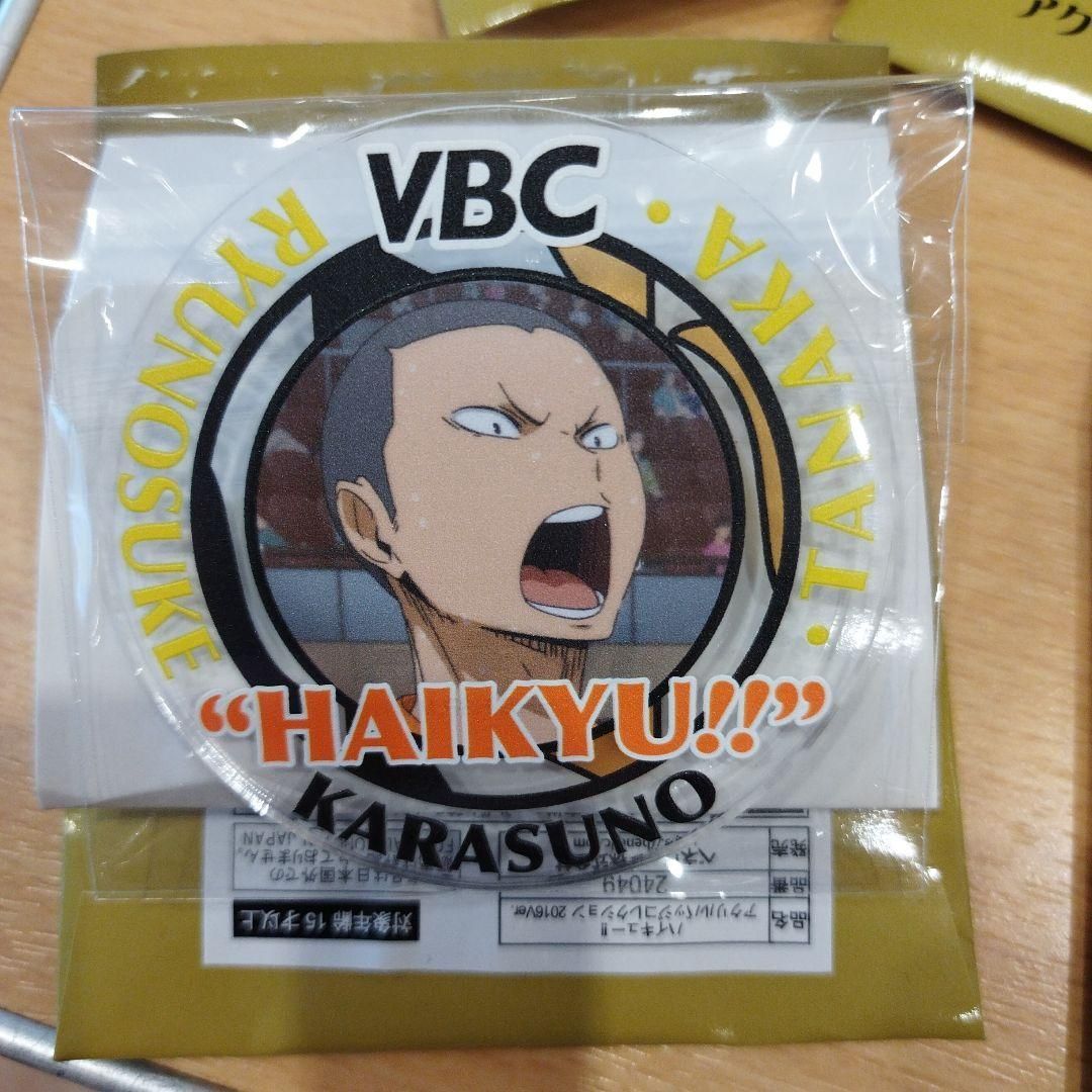 ハイキュー アクリルバッジコレクション VBC 2016Ver. - メルカリ