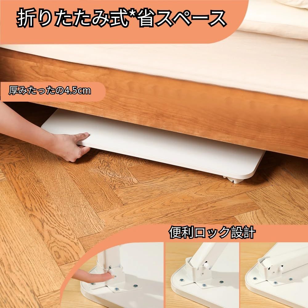 折り畳みテーブルパソコンデスク座卓 60*40*28