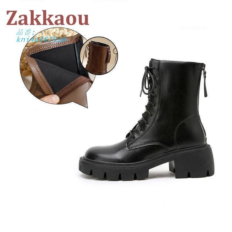 ショートブーツ レディース ブーツ 秋 冬 編み上げブーツ 暖か 防寒 通勤 あったか 歩きやすい カジュアル 通学 疲れにくい 太ヒール ミドル丈 kni4a487918