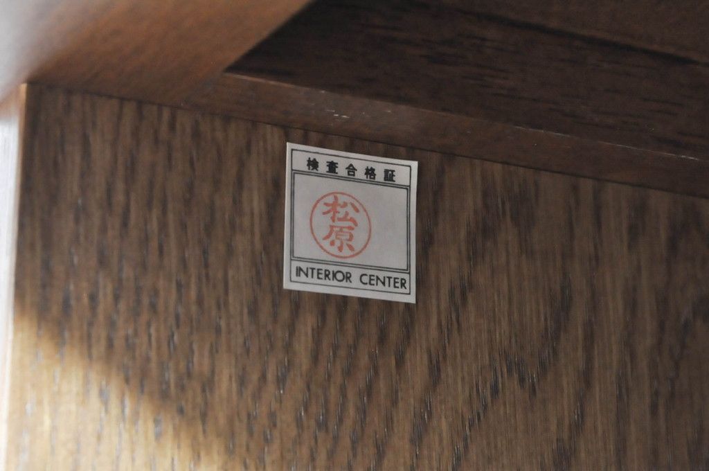 ☆事前問合せ必須☆ 北海道旭川家具 カンディハウス CONDE HOUSE