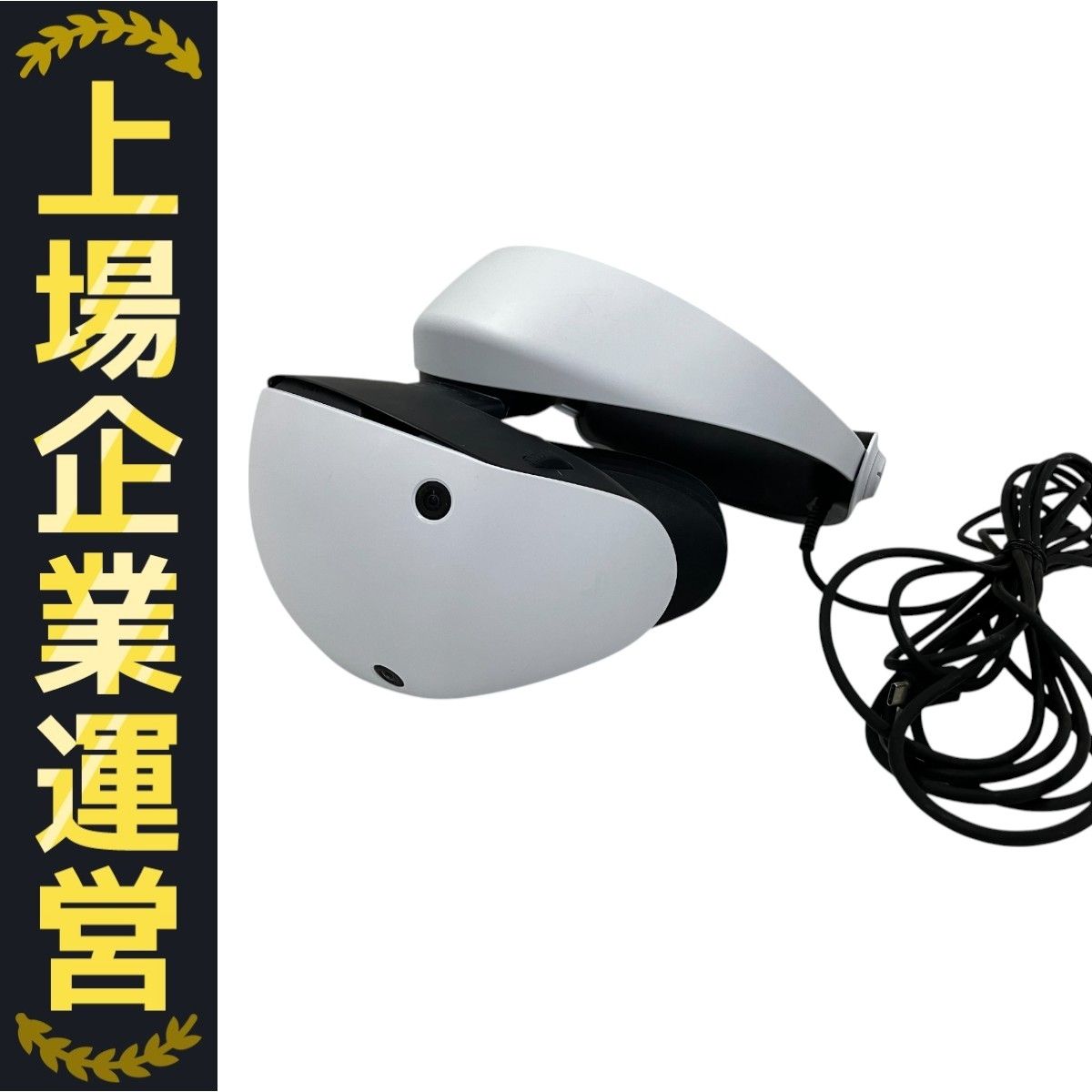 ハガキ付】WARROID(ウォーロイド) ☆ MSX カートリッジROM☆ @ Yahoo