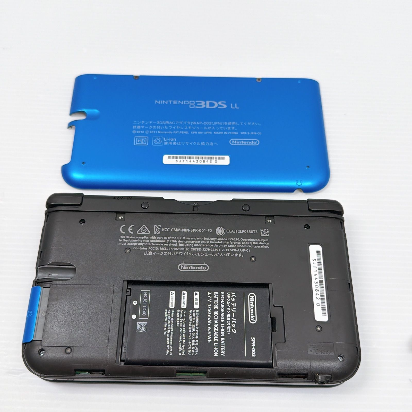 遊べるセット ds