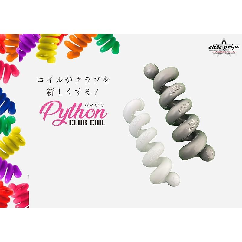 グレー 100g