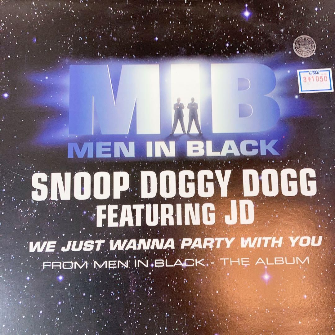 サントラ盤他 90年代ヒップホップ12インチ レコード11枚セット