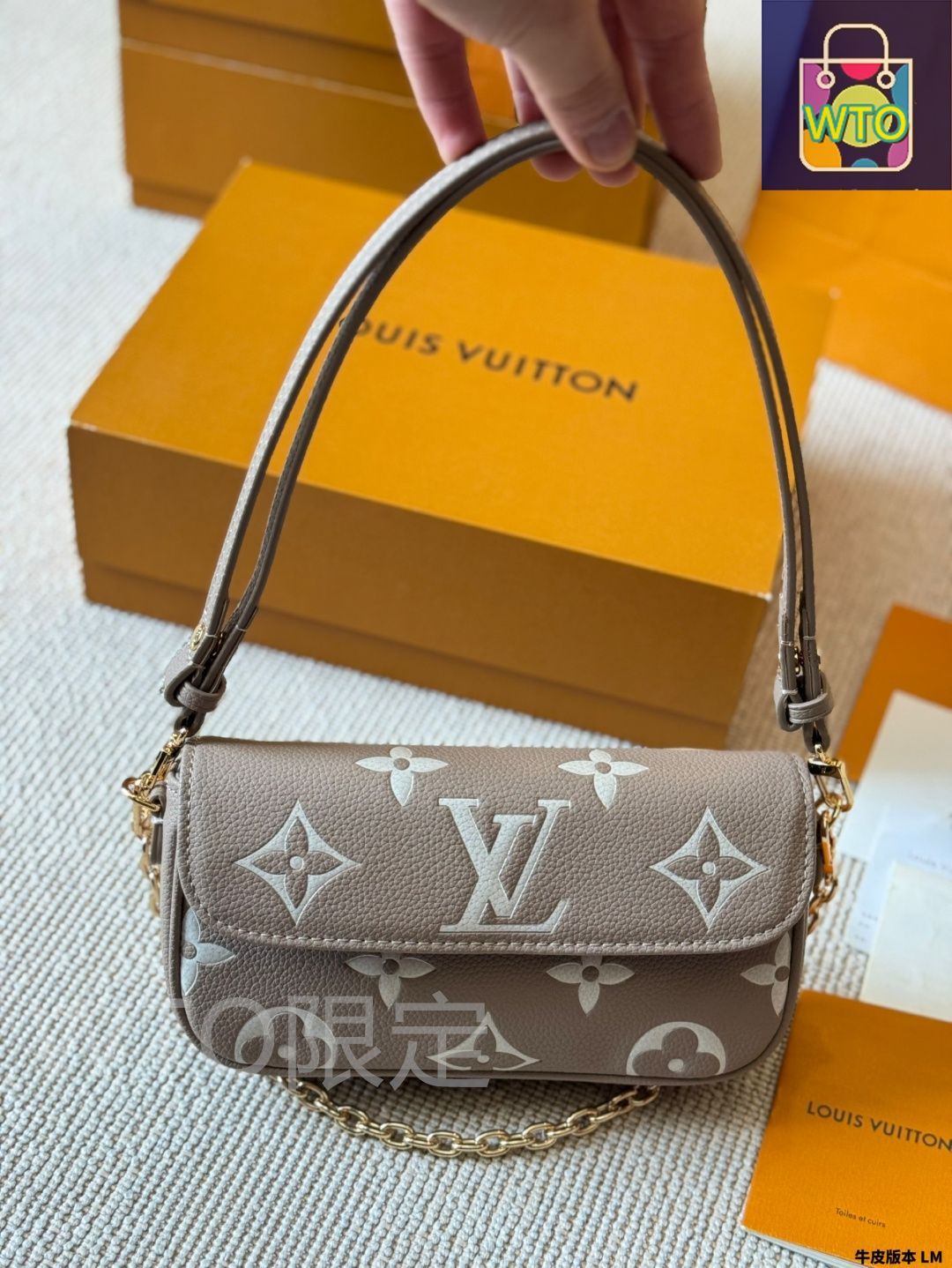 今日特価】LV ルイヴィトン Onthego East West オンザゴー