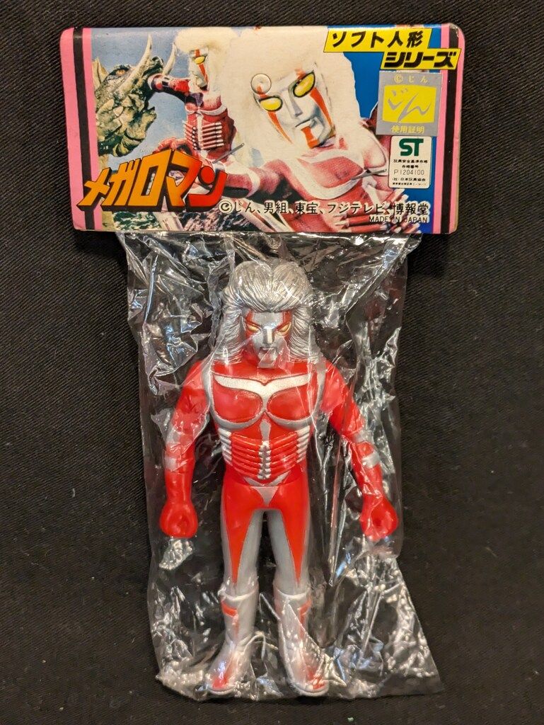 タカトク ミニサイズ メガロマン 125mm