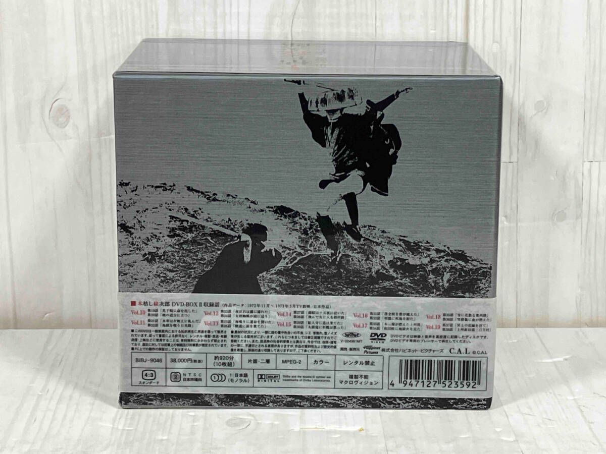 DVD 木枯し紋次郎 DVD-BOX Ⅱ 市川崑劇場 木枯し紋次郎編 時代劇