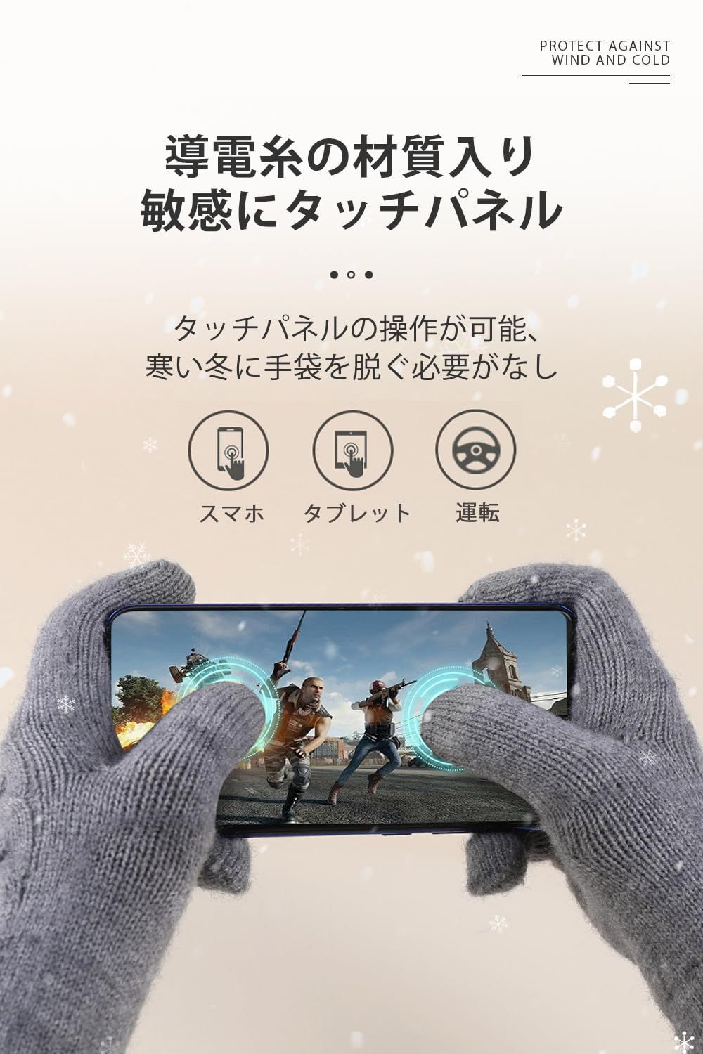 まもなく終了 かわいい