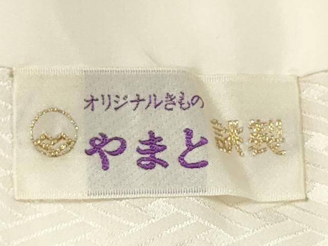 厳選◆古布◆素晴らしい江戸縮緬の祝着◆刺繍◆雀◆振袖◆正絹◆丈148.5 平和屋着物▽豪華振袖 駒刺繍 流水草花文 金彩 やまと謹製 正絹