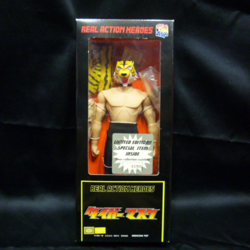 メディコムトイ REAL ACTION HEROES タイガーマスク 未開封】メディコム・トイ REAL ACTION HEROES タイガーマスク