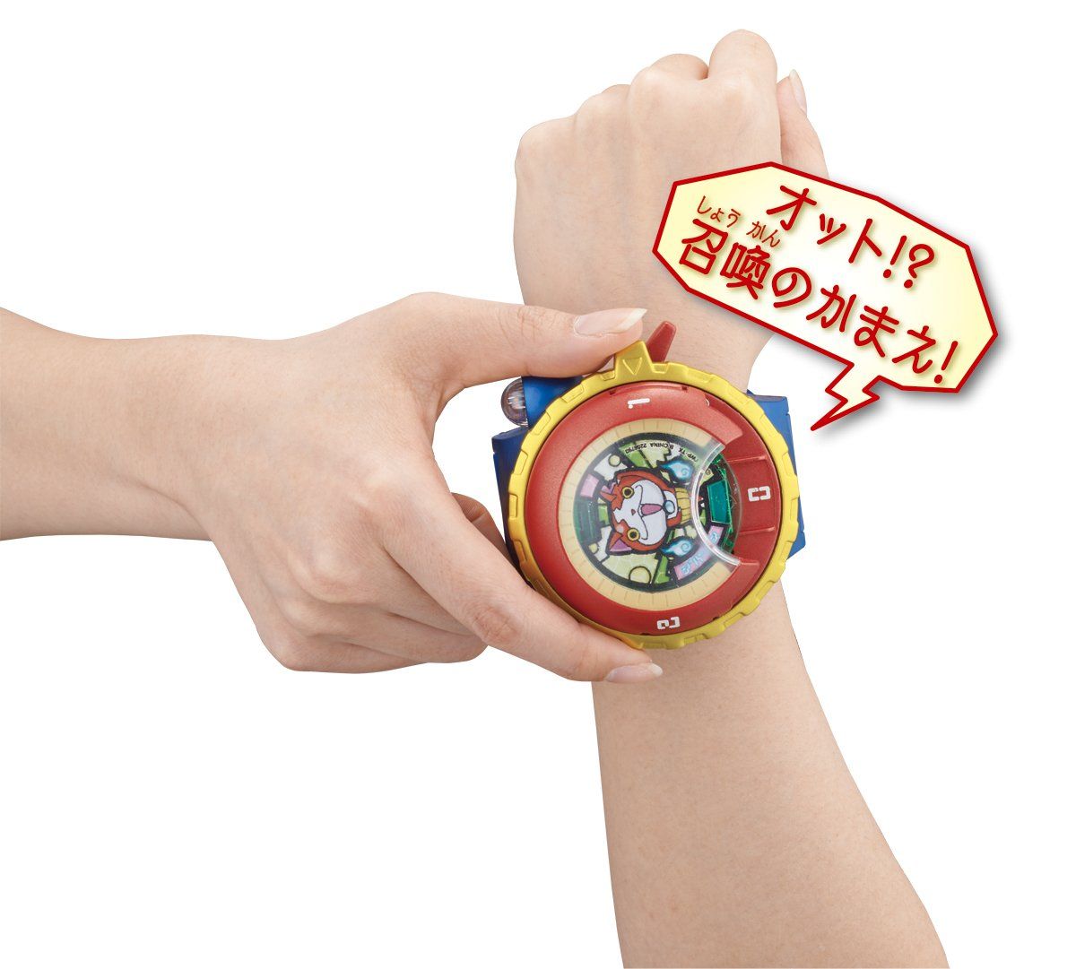 DX妖怪ウォッチタイプ零式