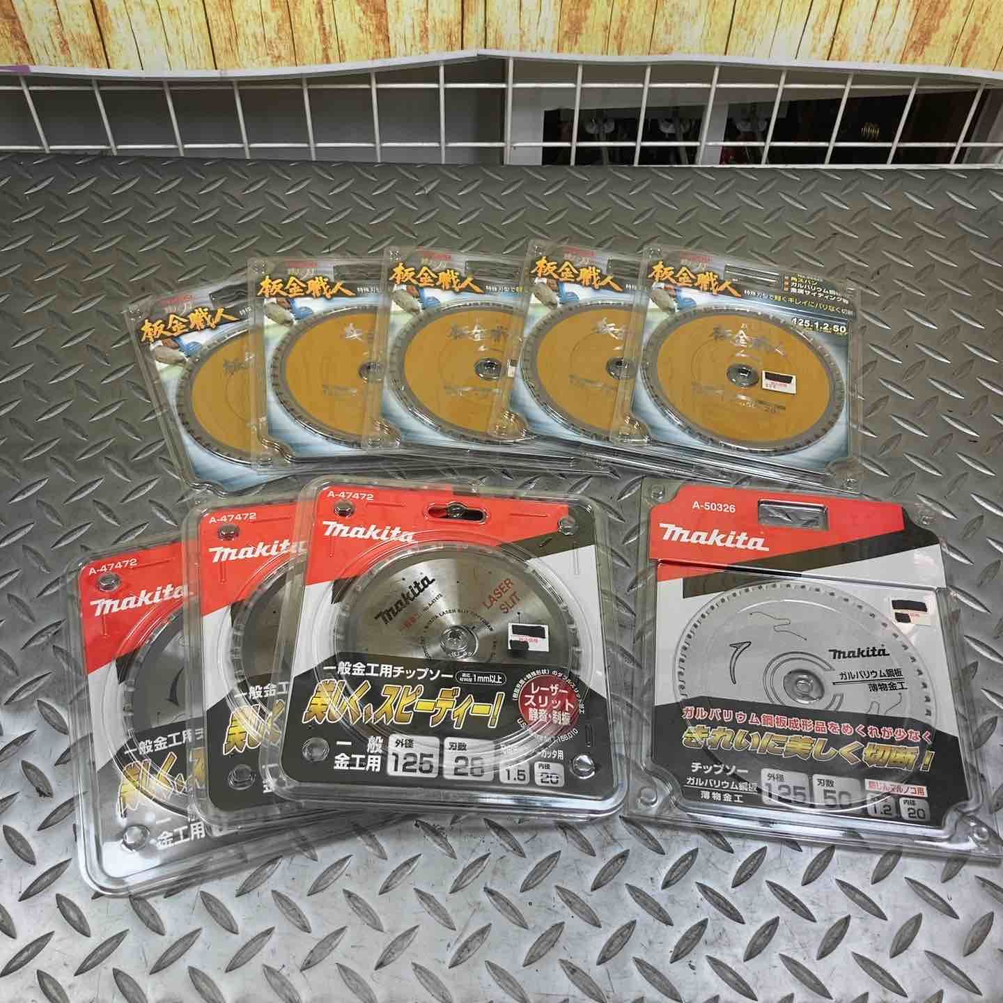 送料無料】山内要の『夢幻即効療法-極-』＋特典セット DVD 山内要 夢幻