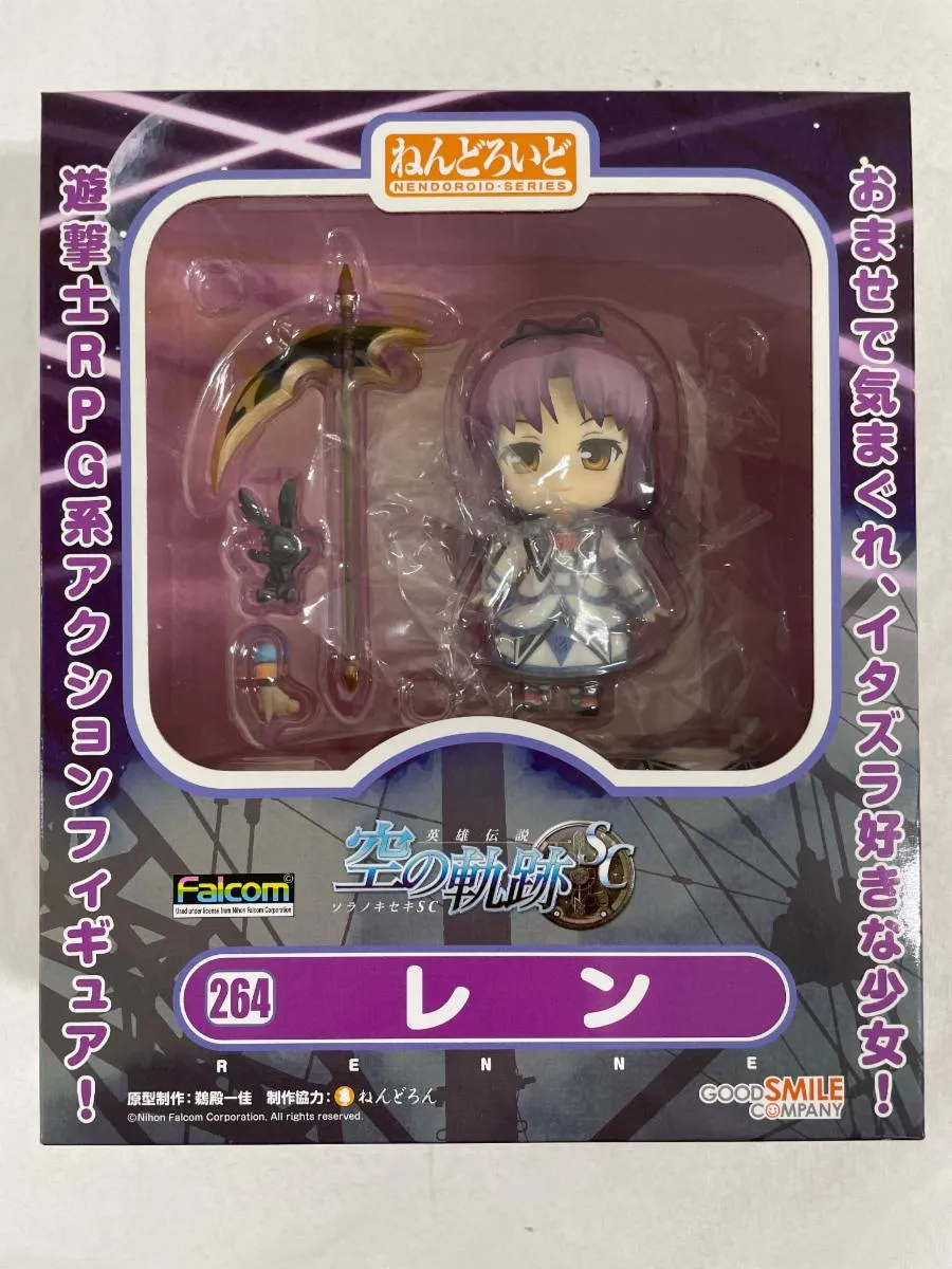 2025年最新】ねんどろいど レン 空の人気アイテム - メルカリ