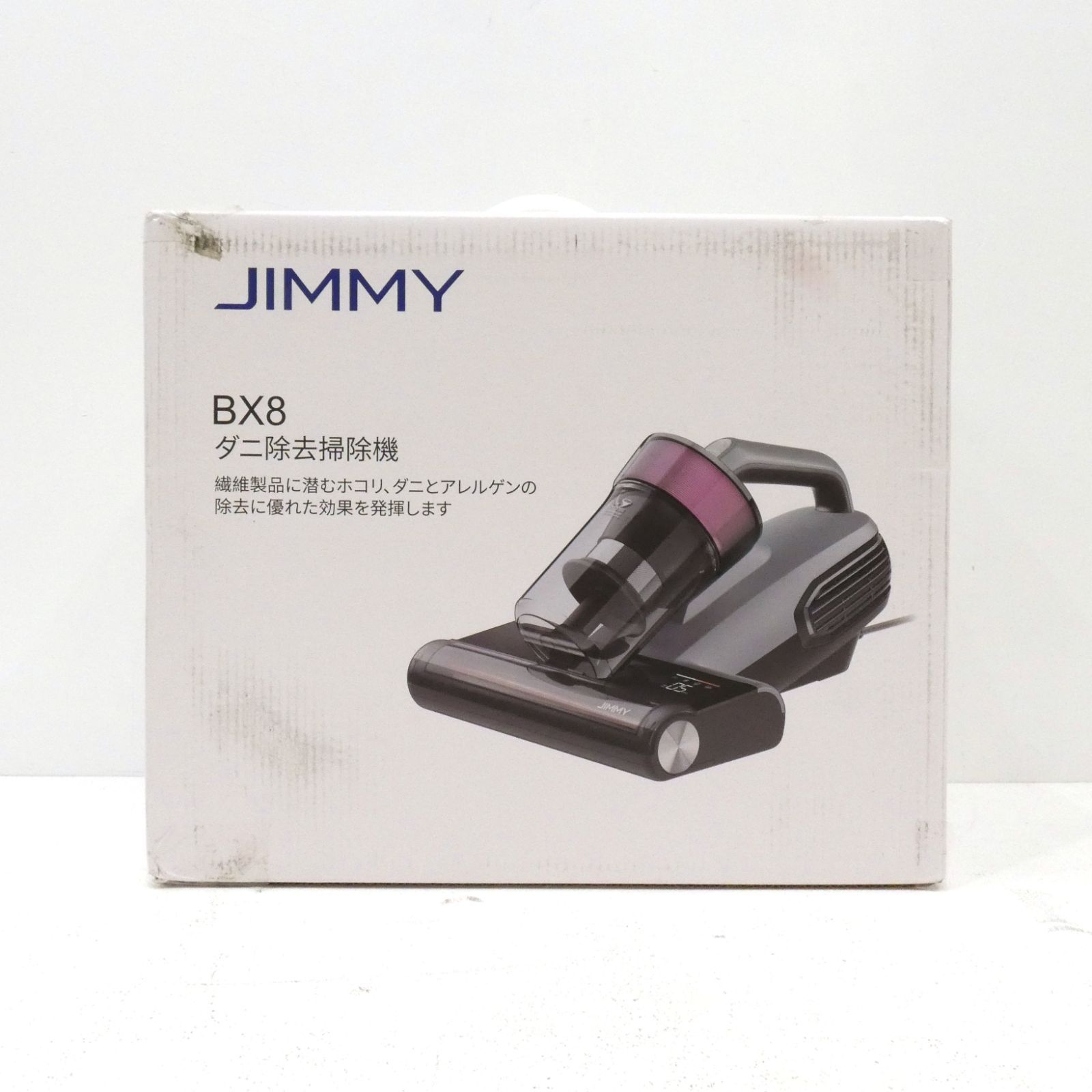 JIMMY BX8