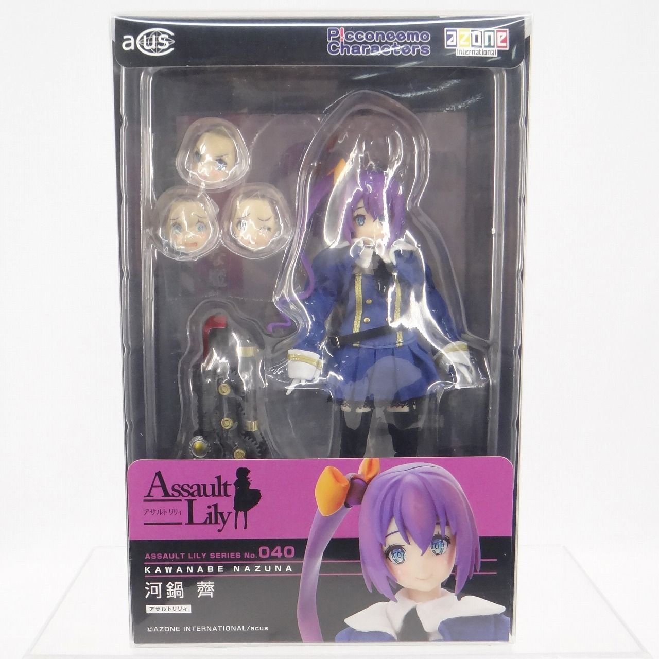 ドール】1/12アサルトリリィシリーズ040:アサルトリリィ 河鍋薺（かわ 