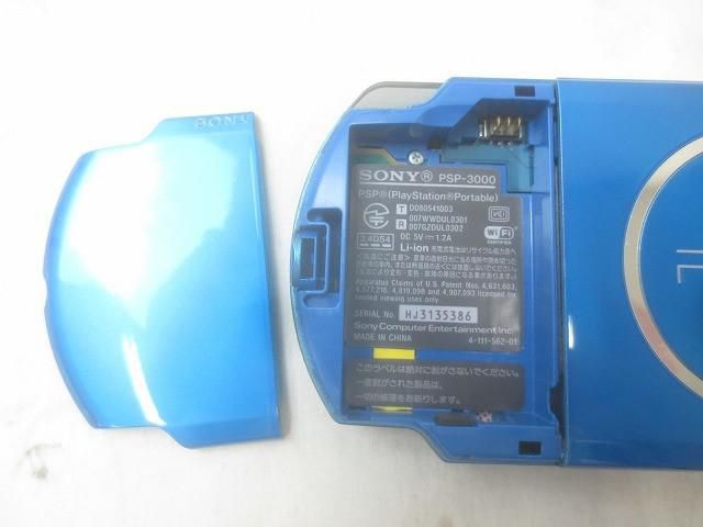 PSP3000