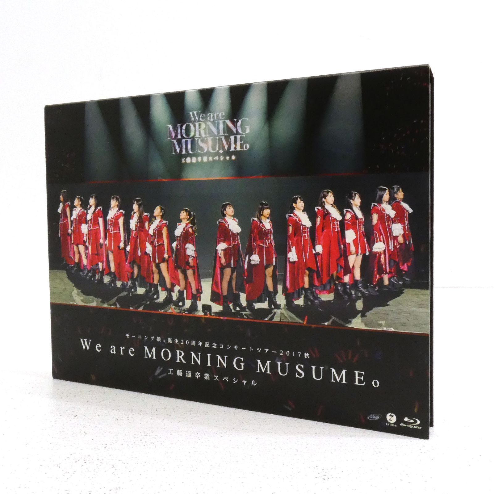 モーニング娘。誕生20周年記念コンサートツアー2017秋～We　are　MORN Amazon.co.jp: モーニング娘。誕生20周年記念コンサートツアー