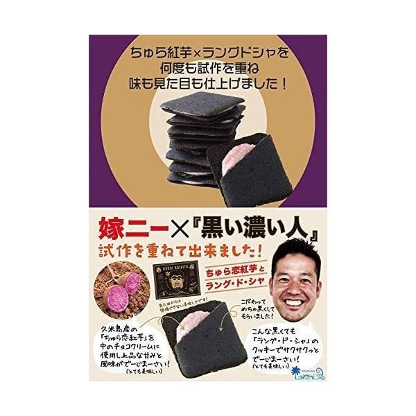 Mr.GENTLEMAN JSホームステッド カウハイド スポーツジャケット L 超 