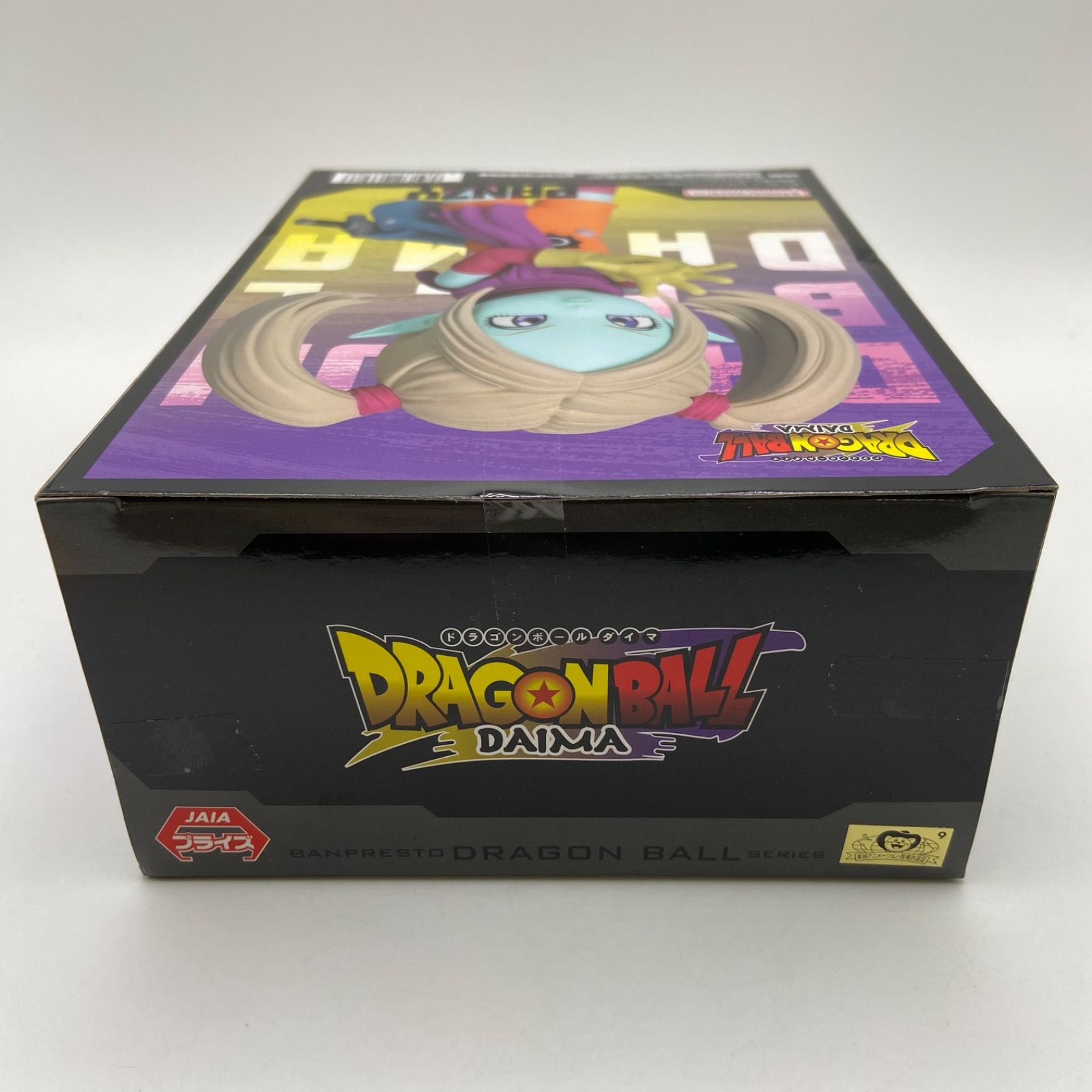 未開封 ドラゴンボール DAIMA パンジ パネル付きフィギュア