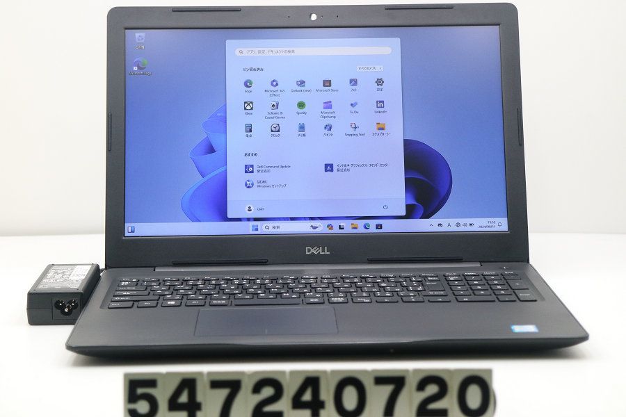 DELL Latitude 3590 Core i5 8250U 1.6GHz/8GB/256GB(SSD)/15.6W/FWXGA(1366x768)/Win11 【547240720】
