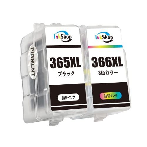 Inkshop】Canon BC-365XL BC-366XL 詰め替え インクカートリッジ 2本