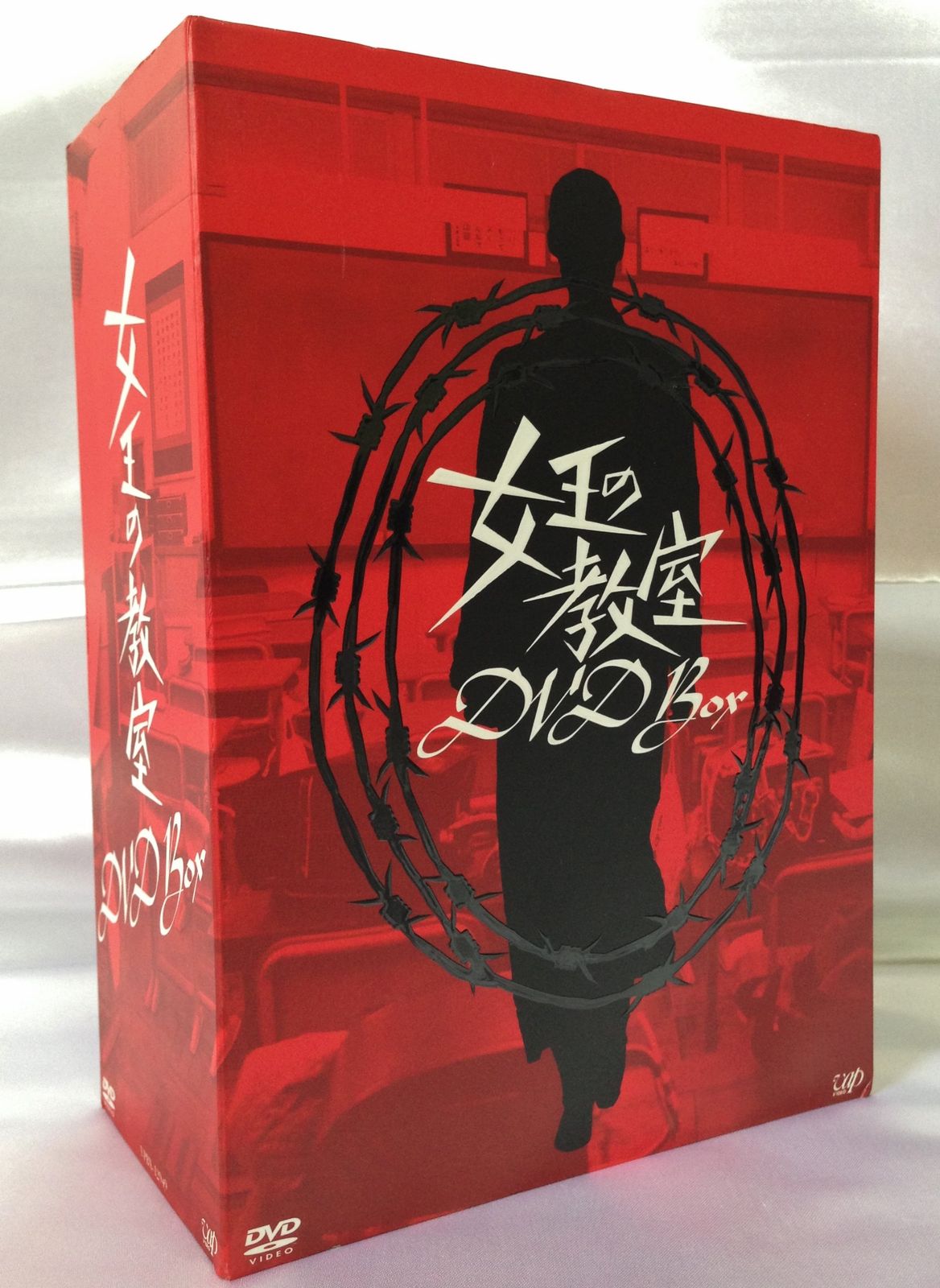 女王の教室 DVD-BOX o7r6kf1 女王の教室 DVD-BOX o7r6kf1 【公式通販】