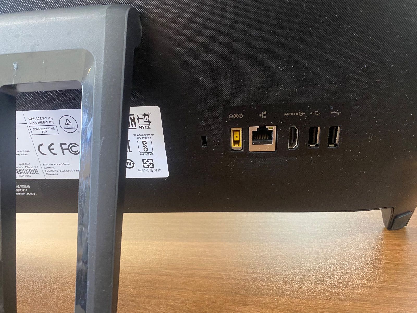デスクトップPC 品 Lenovo PC