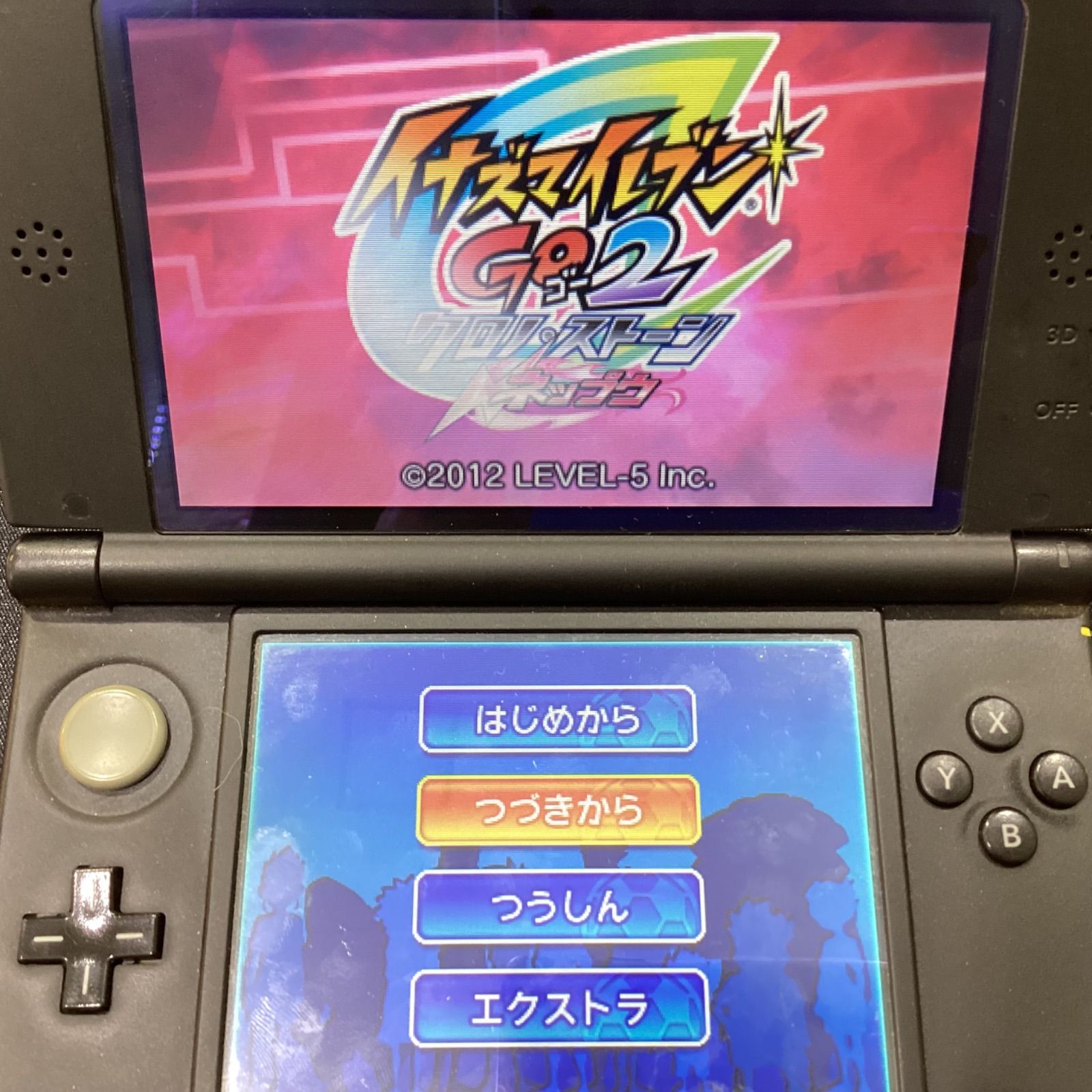 イナズマイレブンGO2 クロノストーン ライメイ Wi-Fi配信限定選手あり