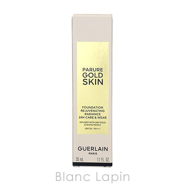 ゲラン パリュール ゴールド スキン フルイド 1N ゲラン / パリュール ゴールド スキン フルイドの公式商品情報｜美容