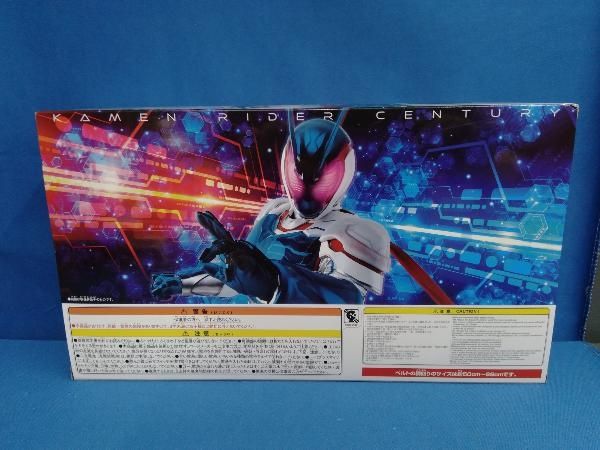 仮面ライダーリバイス　変身ベルト DXサイクロトロンドライバー 仮面ライダーリバイス 変身ベルト DXサイクロトロンドライバー 変身