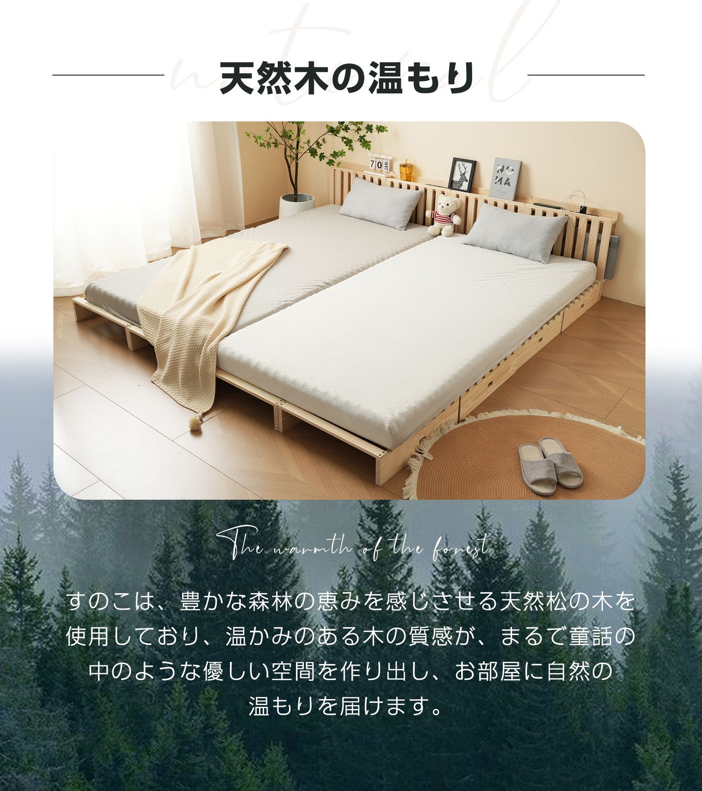 ハイタイプ】【パレットベッド×8枚+パベッドボード×2枚】パレット