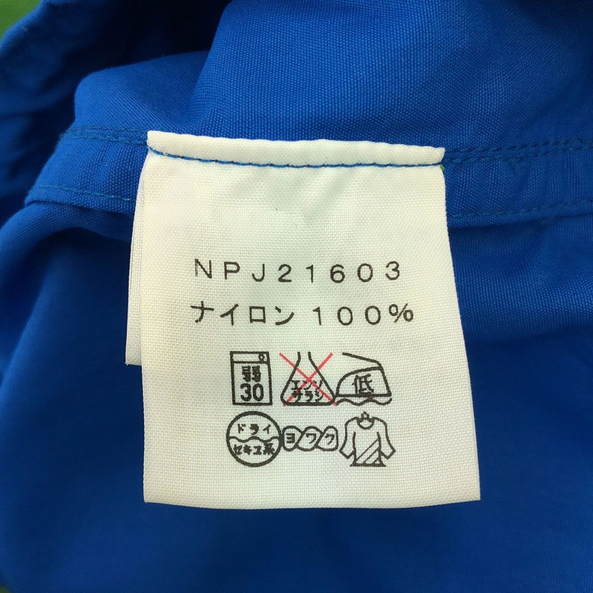 THE NORTH FACE ザノースフェイス ロゴ刺繍 フード付き ナイロン