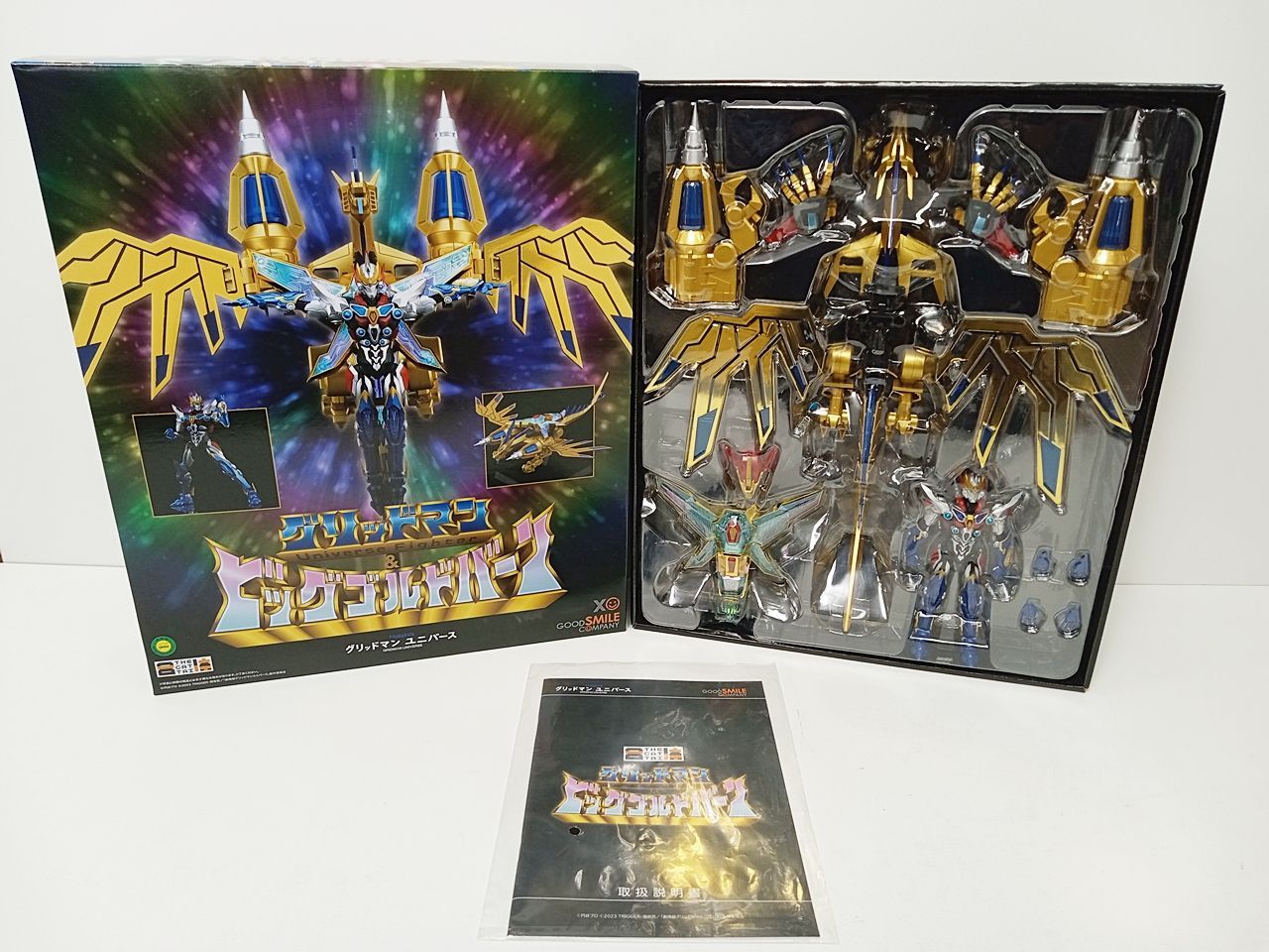 GOOD SMILE COMPANY - 【中古】グッドスマイルカンパニー THE合体 グリッドマン(Universe Fighter)＆ビッグゴルドバーン 開封品 グリッドマン ユニバース[97][240095275497] 劇場版『グリッドマン ユニバース』より「グリッドマン