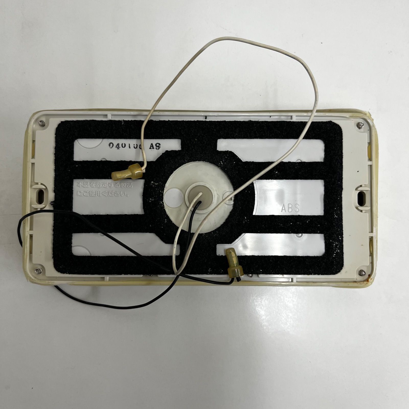 リンナイ 給湯器 BC-60V3・MC-60V3 浴室と台所の中古