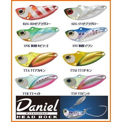 ジャクソン ダニエル ヘッド ロック 42g Jig head ダニエルヘッドロック ダニエル ヘッドロック 1個当たりの販売価格です  カラーをご選択ください - メルカリ