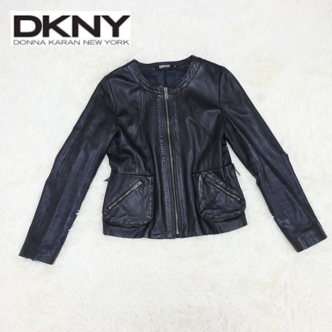 DKNY ダナキャランニューヨーク レザージャケット ブラック 羊革 ノー 