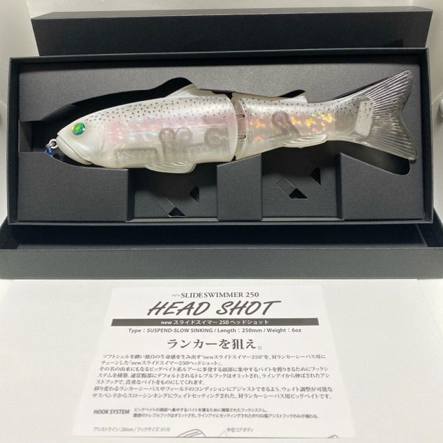 deps デプス new SLIDE SWIMMER 250 HEAD SHOT ニュースライドスイマー250 ヘッドショット 95MナイトT IP 86685-007