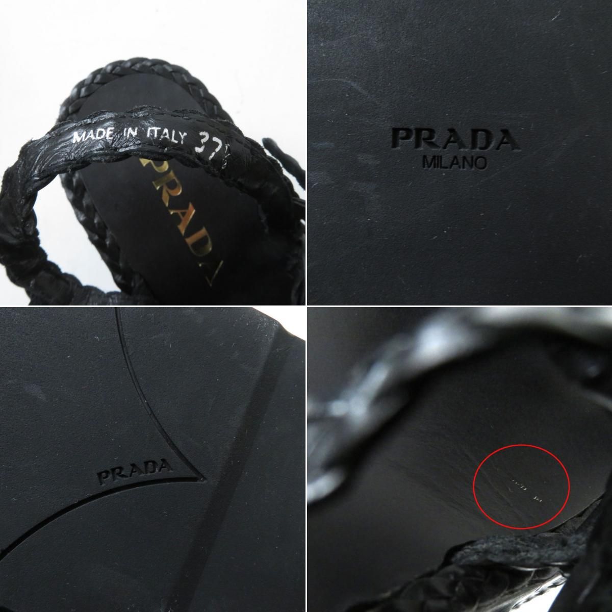 極美品☆PRADA プラダ 1X2737 編み込み 厚底 アンクルストラップ