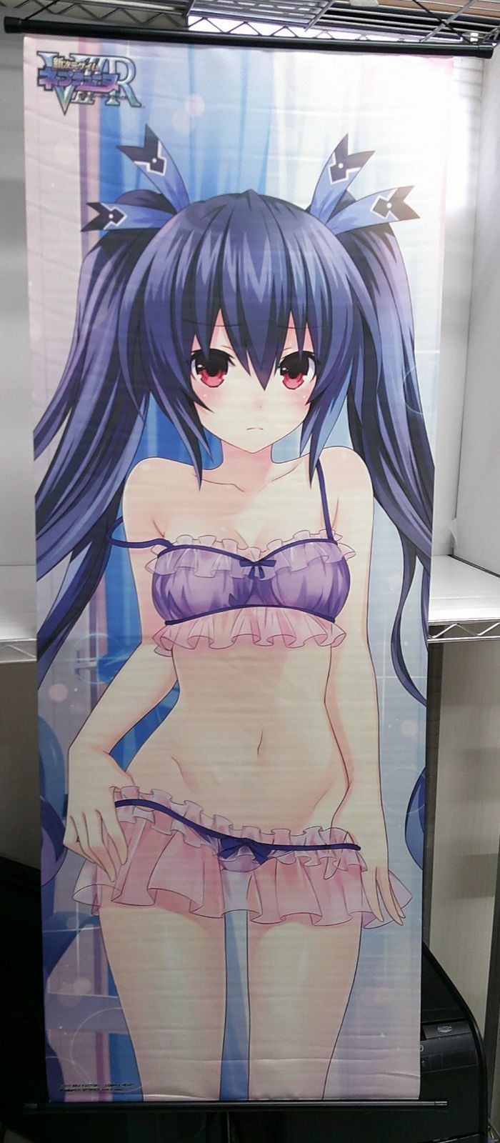 開封品】新次元ゲイム ネプテューヌVIIR Memorial Edition 特大