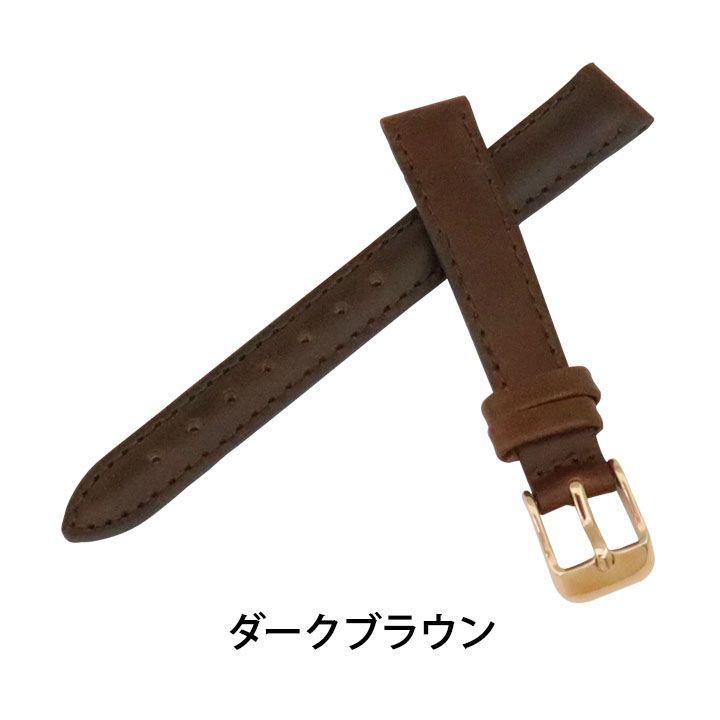 交換用レザーバンド ダークブラウン 14mm PG オリジナル 本革　14MM-BAND-LEATHER-DBR-PG ネコポス