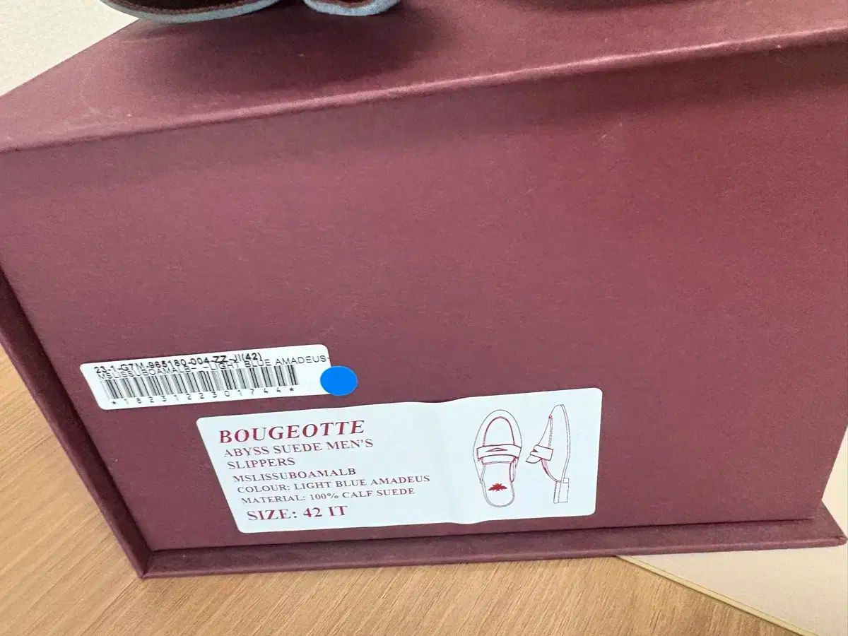 ブジェ ミュール 42 275