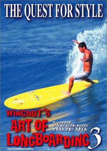 怪しい三兄弟 DVD 全巻 r089197084MX.jpg
