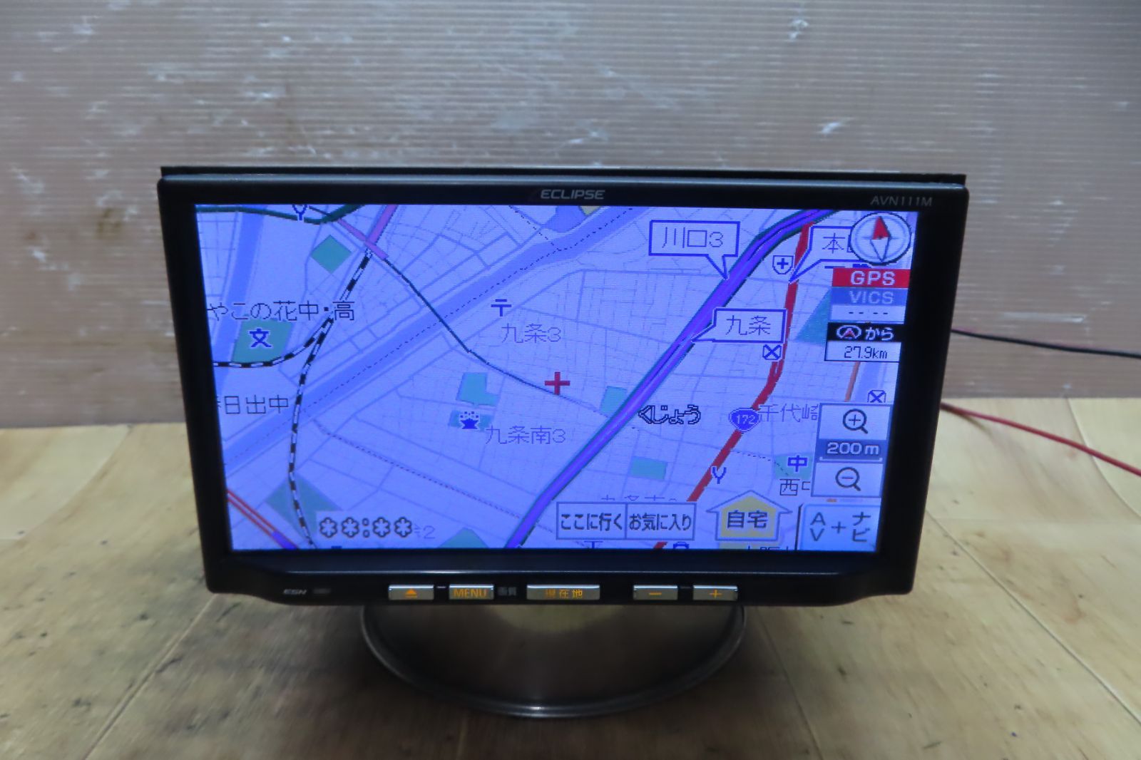 イクリプス AVN111MV カーナビ