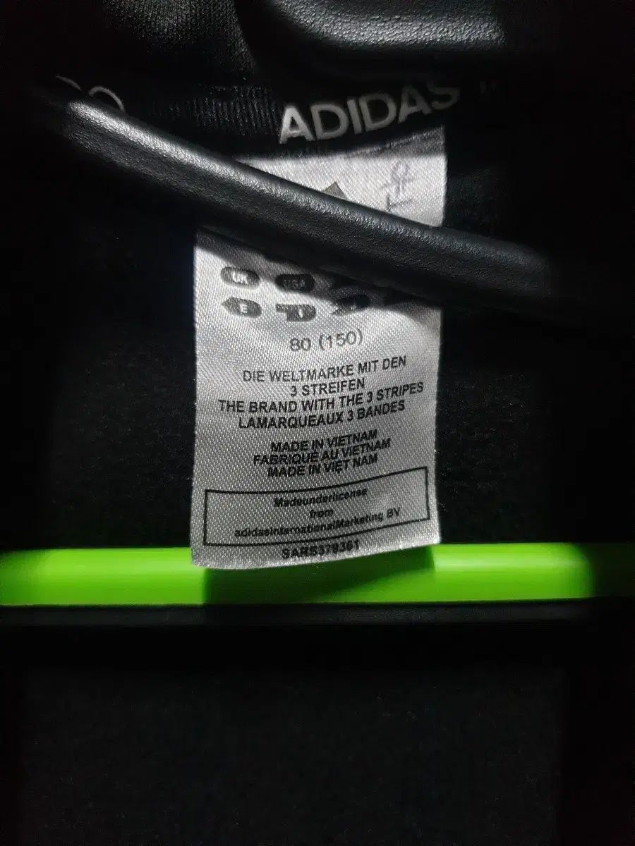 アディダス 3本線 ブラック トレーニング ジャケット